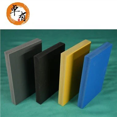 ধূসর পিভিসি ফোম বোর্ড