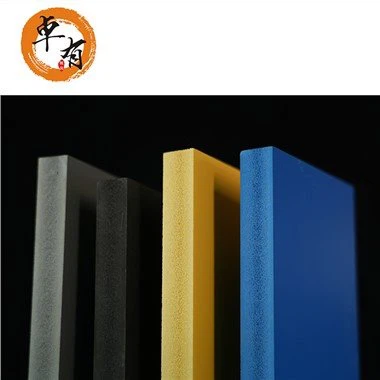 পিভিসি রঙ ফর্ম বোর্ড রান্নাঘর ক্যাবিনেটের