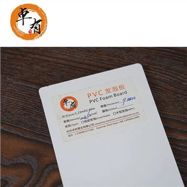 জলরোধী পলিস্টাইরিন সেলুকা শীট