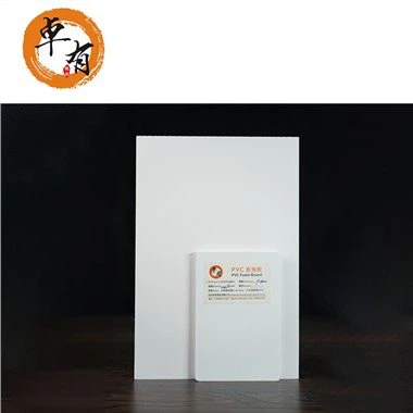 সজ্জা জন্য সাদা অগ্নিরোধী শীট