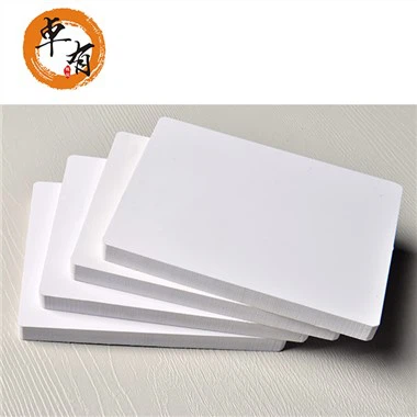 পিভিসি স্পঞ্জ শীট